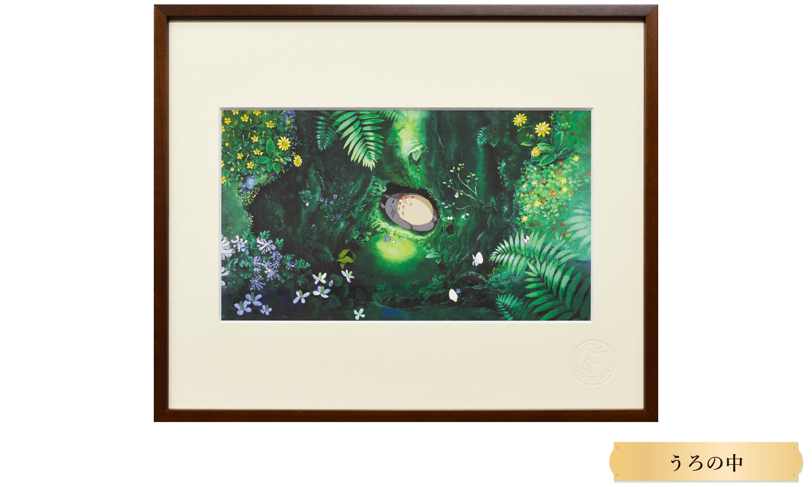 ART OF GHIBLI - 三鷹の森ジブリ美術館オンラインショップ