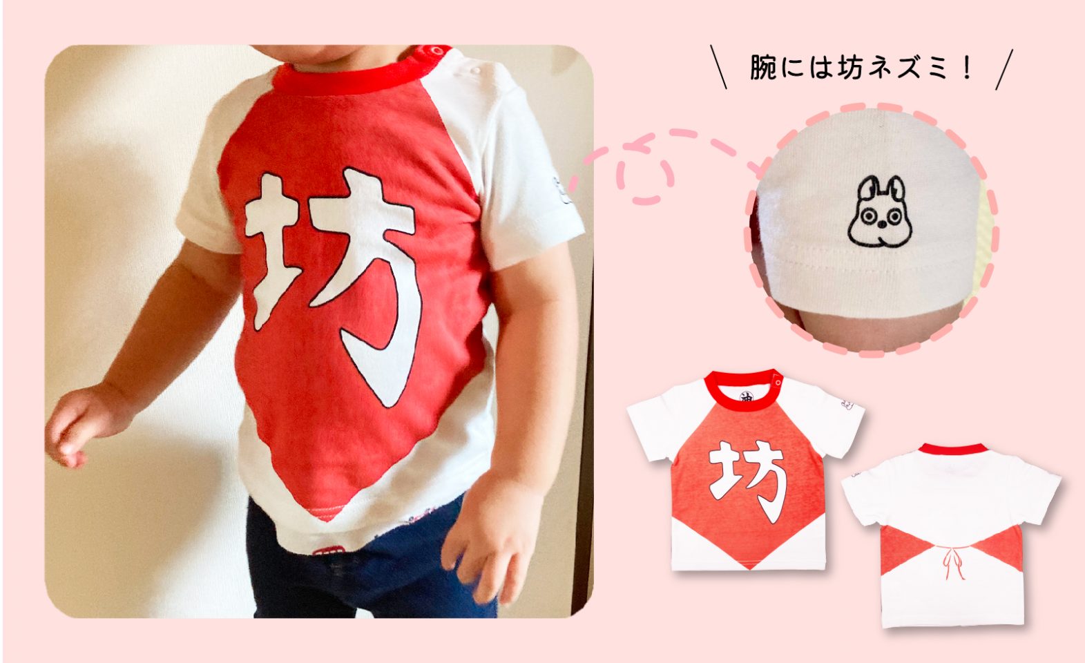 千と千尋の神隠し 八百万の神様グッズ 三鷹の森ジブリ美術館オンラインショップ