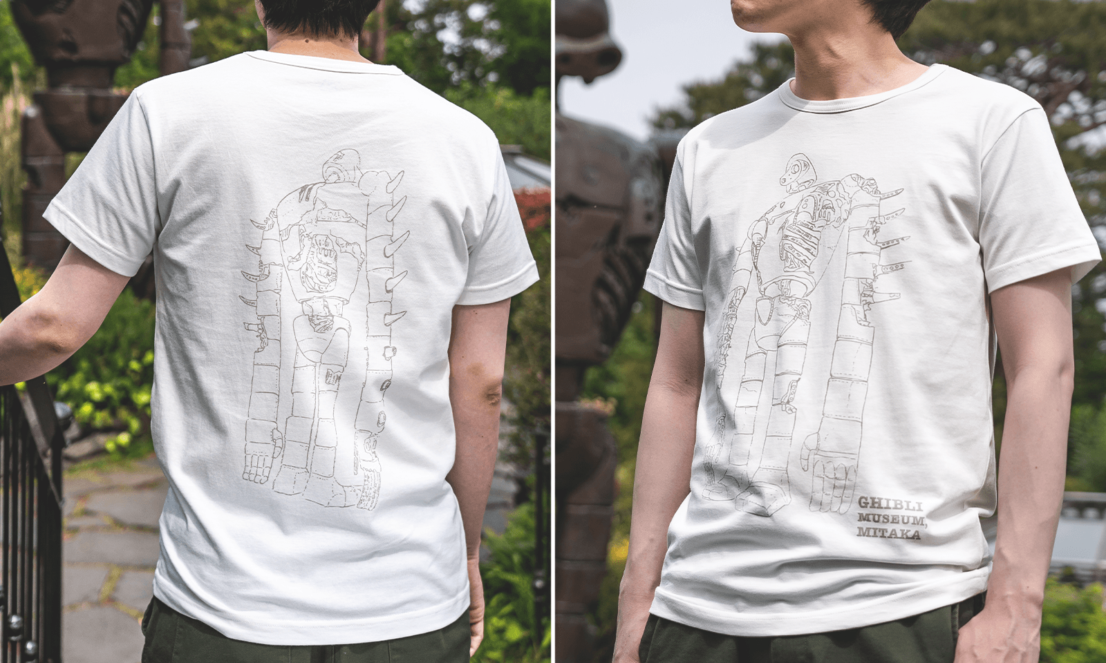 GHIBLI MUSEUMTシャツ コレクション 2026 - 三鷹の森ジブリ美術館