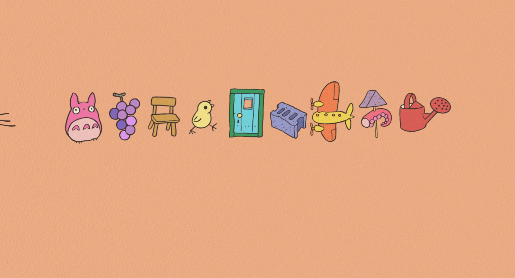 はじまるよ！／ジブリの森のえいが幕をあけるたのしい仲間たち