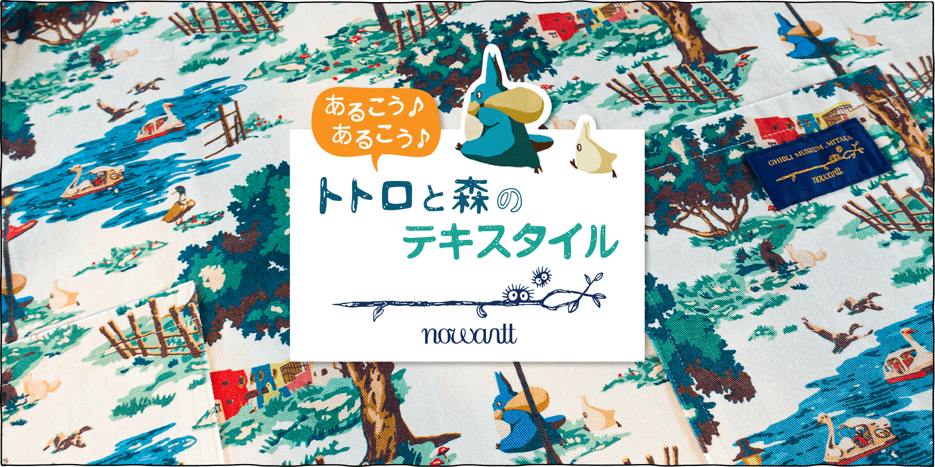 1 / 3 TURNER ミッドセンチュリー 白鷺プリントアート リプロダクト版 1 / 3 TURNER ミッドセンチュリー 白鷺プリントアート リ