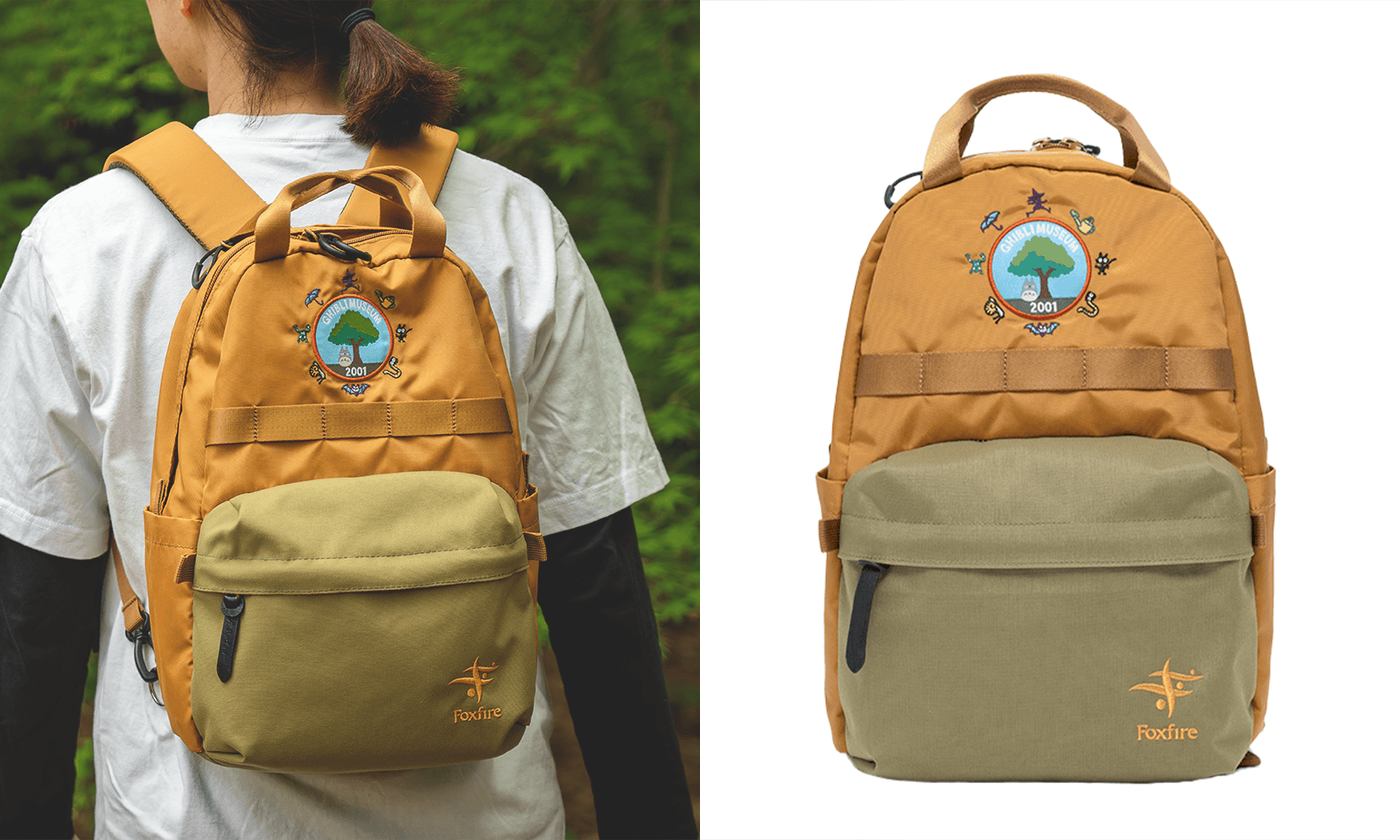 ジブリの森のDAY PACKFoxfire × GHIBLI MUSEUM, MITAKA - 三鷹の森