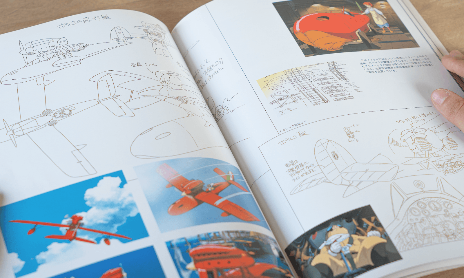 あこがれはいつまでも…ジブリ美術館オリジナルエッチングキット - 三鷹