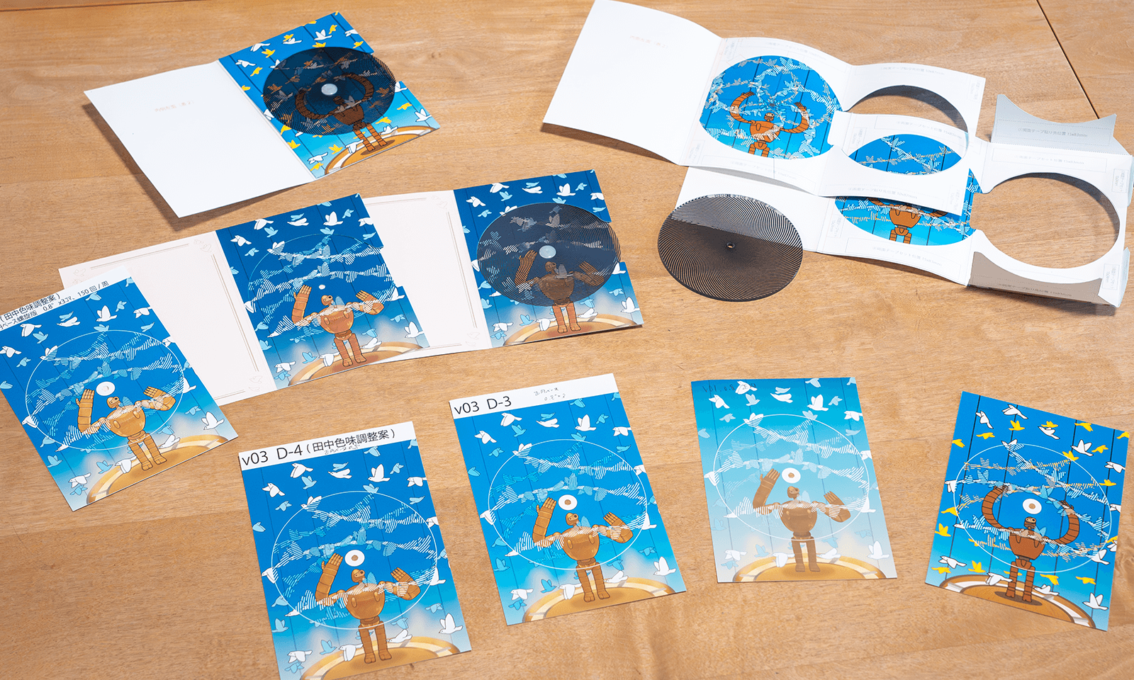 ジブリ 1/18 OTTO Renault 19 16S Cabriolet (Dark Blue) Resin Car Model