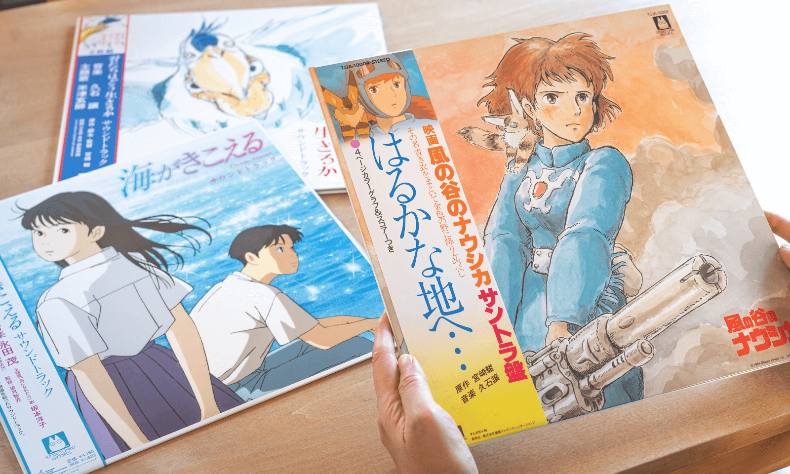 STUDIO GHIBLIレコード特集 - 三鷹の森ジブリ美術館オンラインショップ