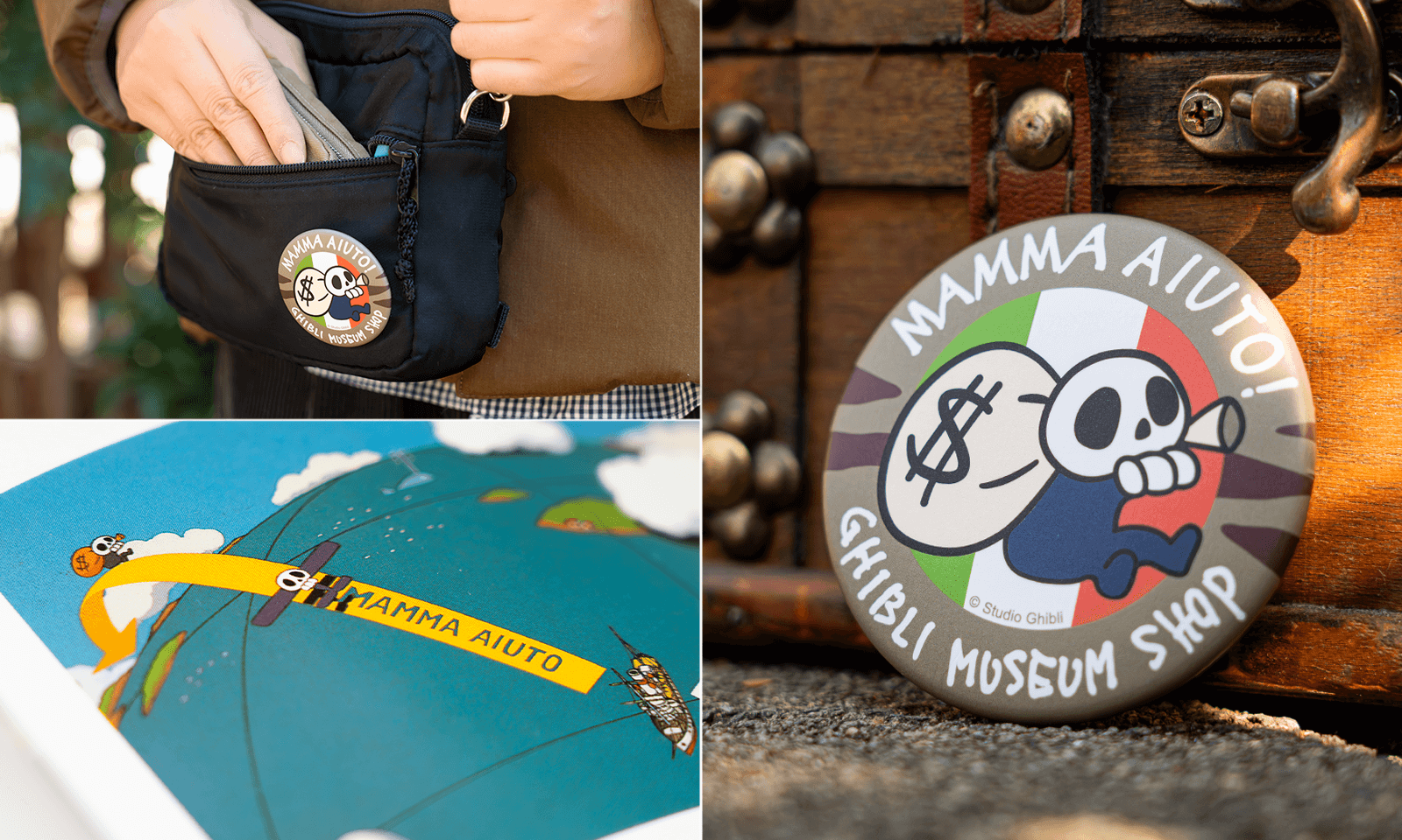 【完売品】ジブリ美術館限定　ミュージアムショップマンマユートバッグ 楽天市場】ジブリ美術館限定 マンマユート トートバッグ 紅の豚