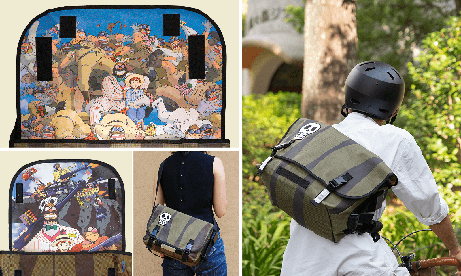 特集 マンマユート！ - 三鷹の森ジブリ美術館オンラインショップ三鷹の