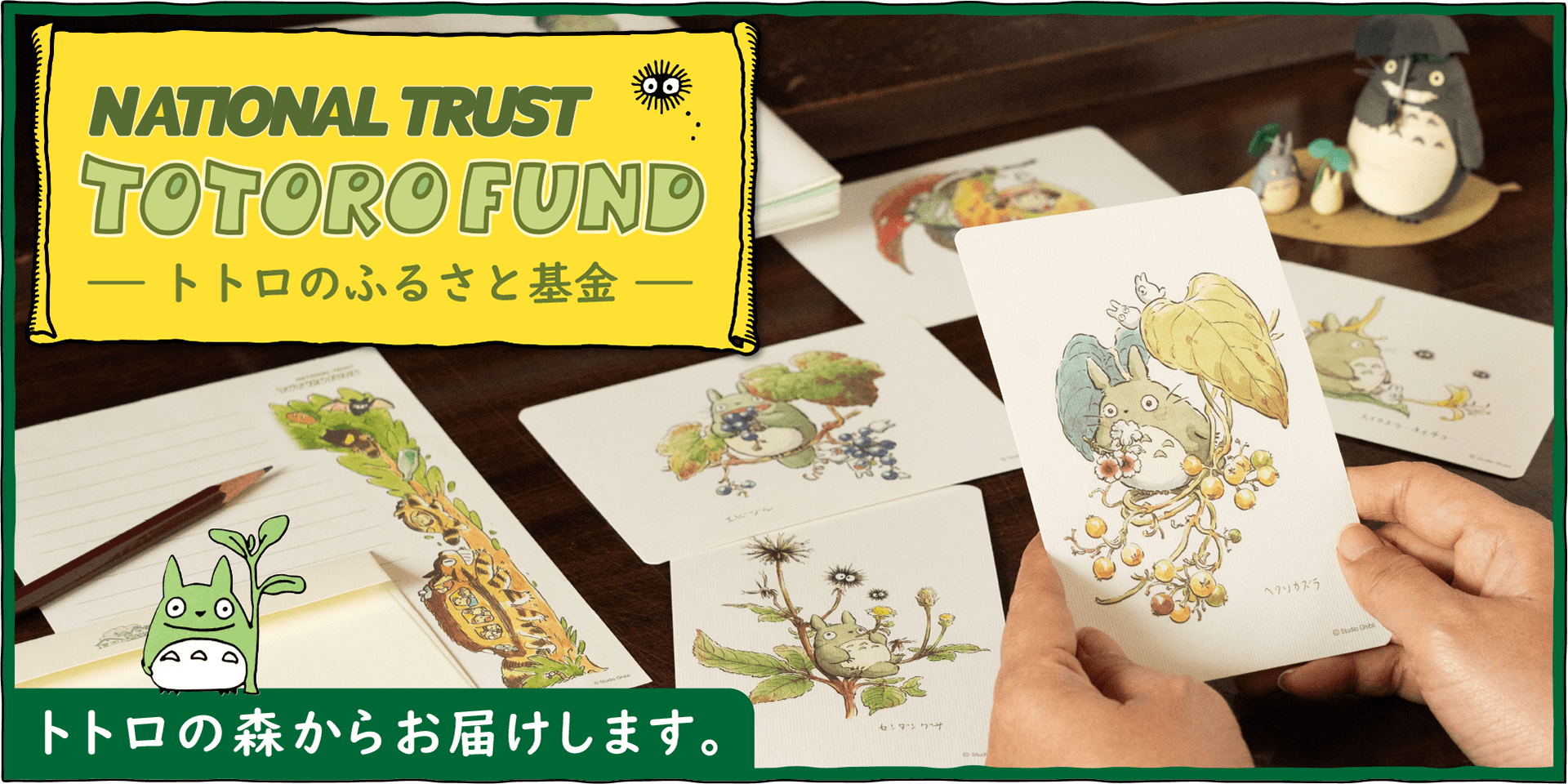 【美品】八ヶ岳の魔女メイのオトシエ [音・詩・絵] 八ヶ岳の魔女メイのオトシエ[音・詩・絵] ゆるみたま絵のまほう ([CD