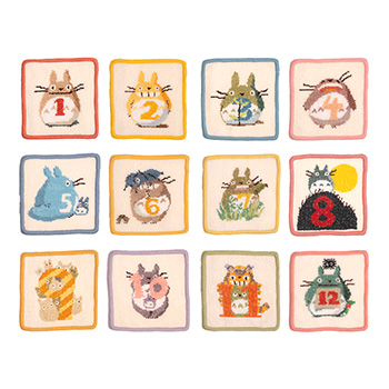 ジブリ美術館オリジナル シェニール織コースター 12ヶ月セット