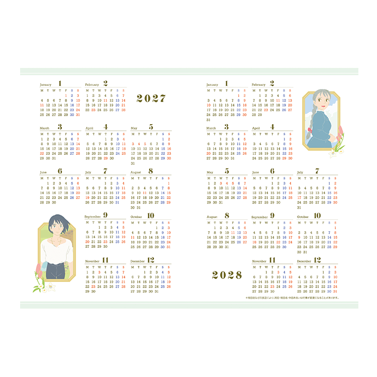 カレンダー(2027年～2028年)