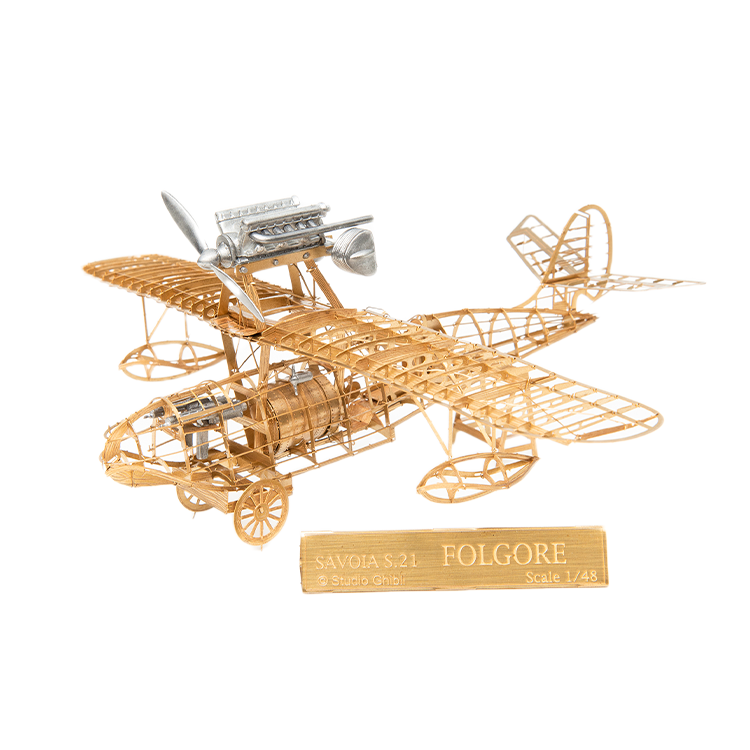 ジブリ美術館オリジナルエッチング 「タイガーモス 1/144」｜三鷹の森  