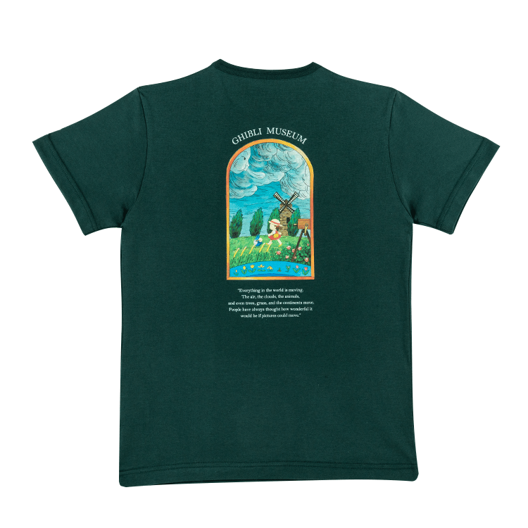 ジブリ美術館オリジナル Tシャツ あるくの大好き ダークグリーン｜三鷹