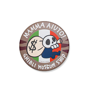 ジブリ美術館オリジナル缶バッジ 逃げるマンマユート団(迷彩)