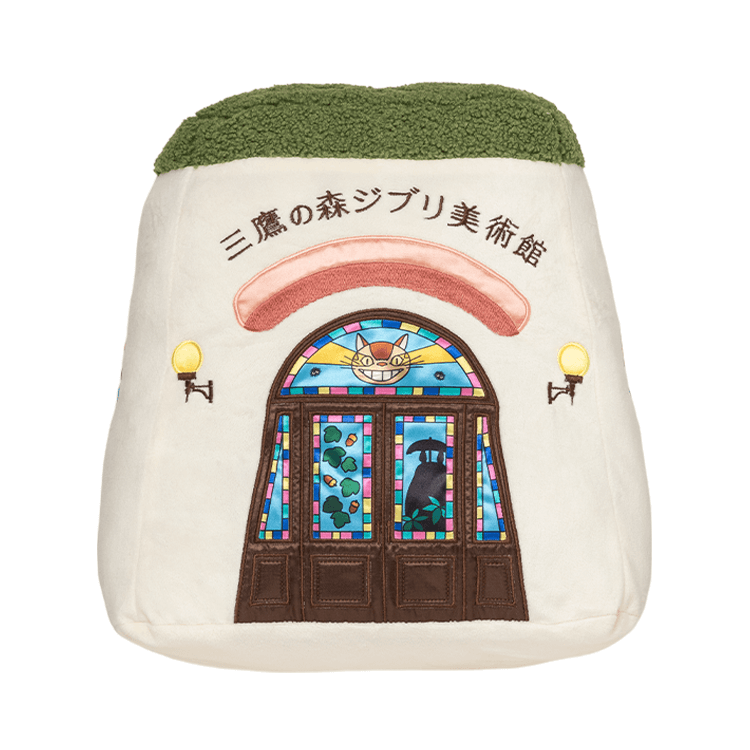 ジブリ美術館　　オリジナルクション「ケーキハウス」 ジブリ美術館オリジナルクッション ケーキハウス｜三鷹の森ジブリ