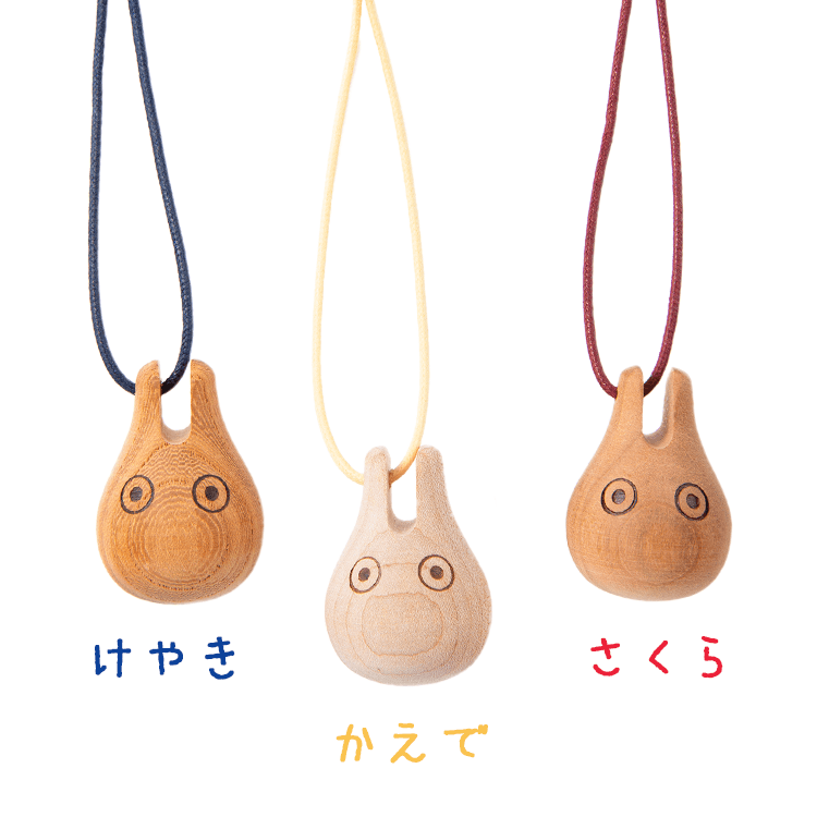 ジブリ美術館オリジナル トトロMOKURIN三鷹の森ジブリ美術館オンライン