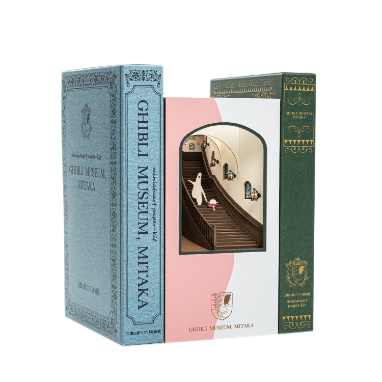 ジブリ美術館オリジナル みにちゅあーとキット/A階段｜三鷹の森ジブリ
