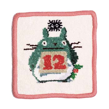 三鷹の森ジブリ美術館 限定 となりのトトロ ストール 希少〗となりの