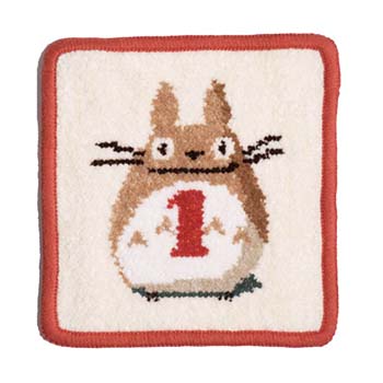 ジブリ美術館オリジナル シェニール織コースター 1月