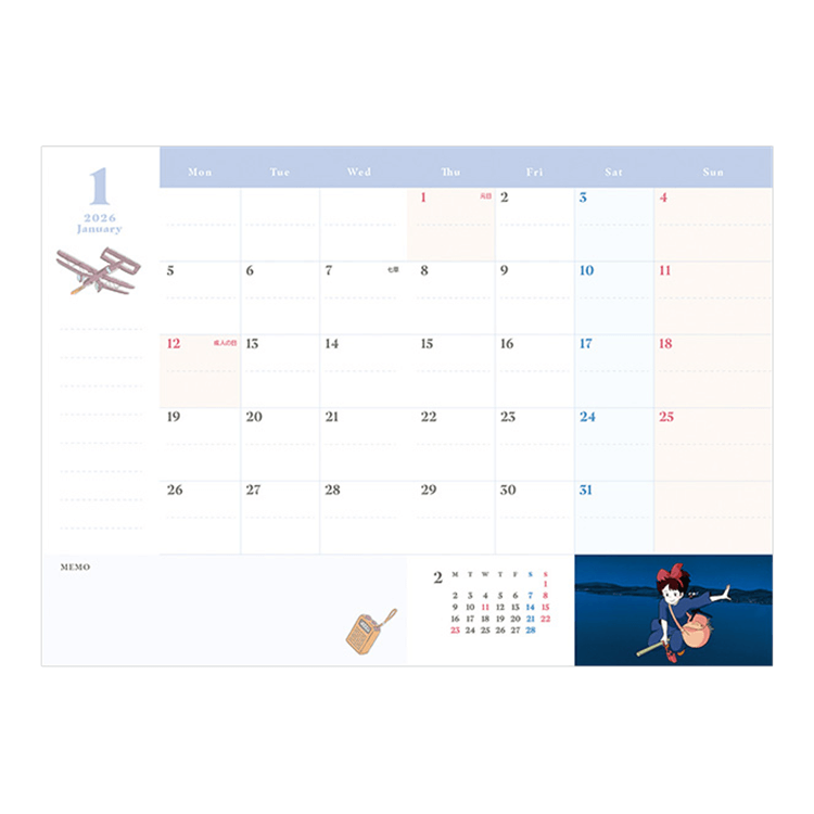 月間スケジュール（2025年12月～2026年12月）