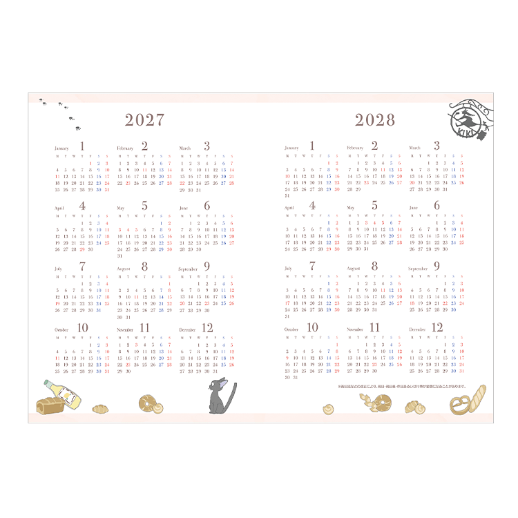 カレンダー(2027年～2028年)