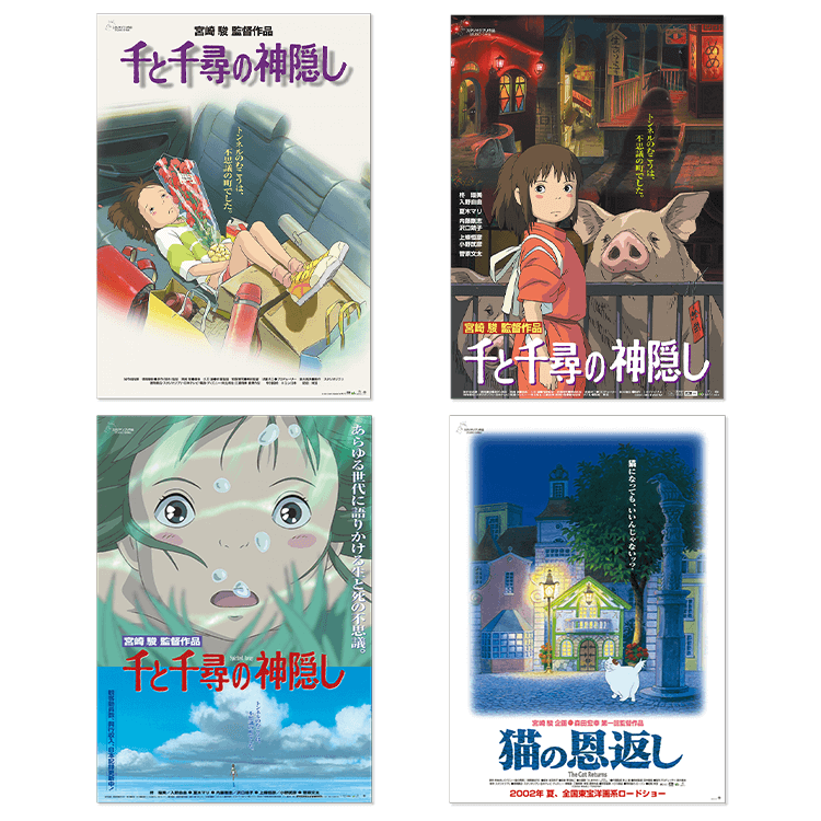 注目 ジブリMovie Collection ポスター パンフレット 紅の豚 セット