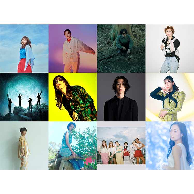 参加アーティスト一覧