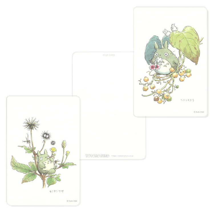 13MONTHS' MERRY CDとポストカードセット CITY THE ANIMATION ポストカードセット【在庫品】