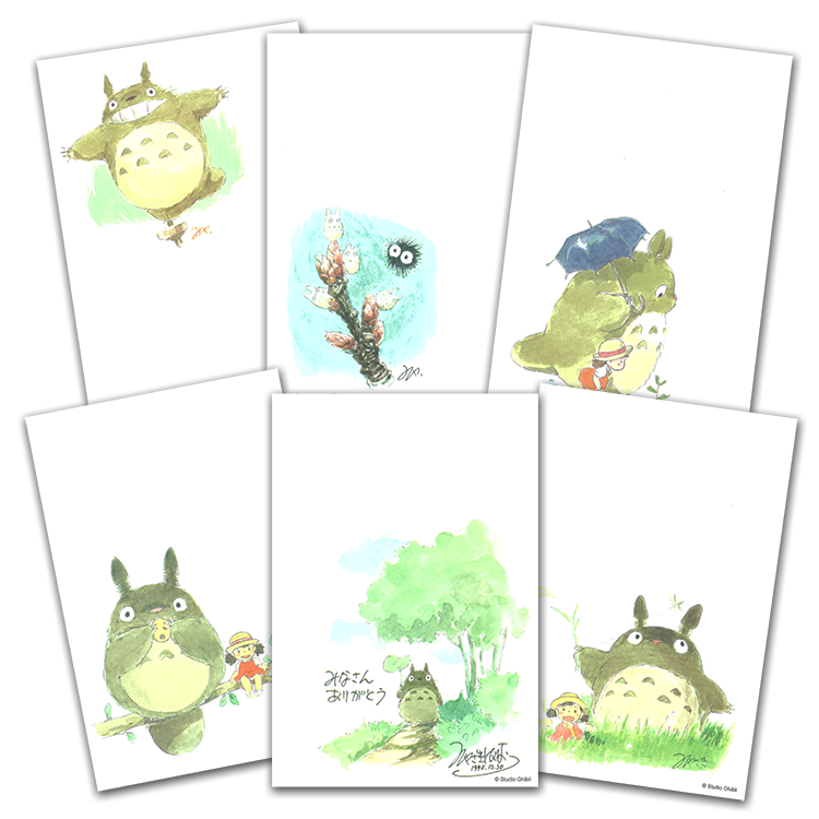 トトロファンド ポストカード（トトロ）｜三鷹の森ジブリ美術館  