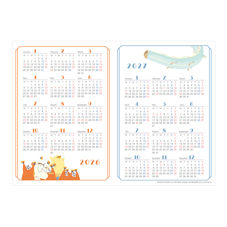 カレンダー（2026年～2027年）