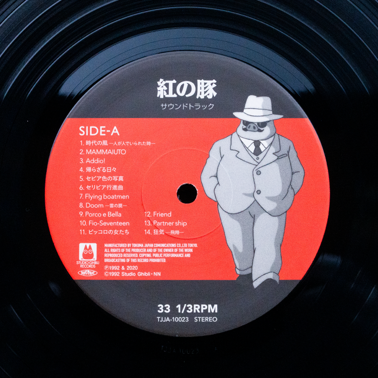 Lpレコード 紅の豚 サウンドトラック 三鷹の森ジブリ美術館オンラインショップ マンマユート