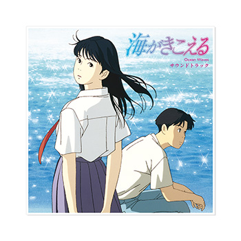 LPレコード 『海がきこえる』 サウンドトラック