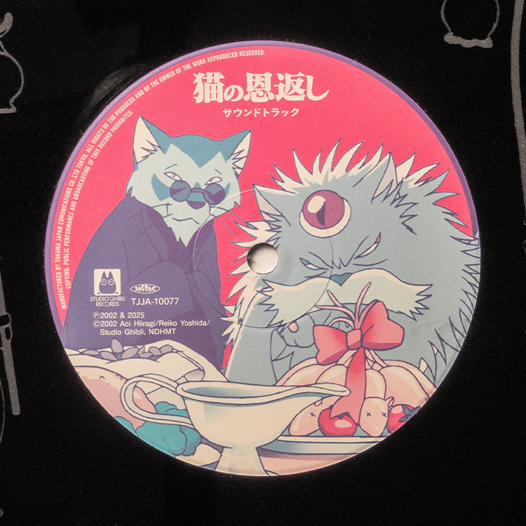 LPレコード 『猫の恩返し』 サウンドトラック ｜三鷹の森ジブリ美術館