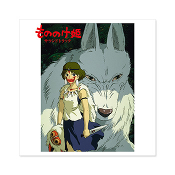 CD 『もののけ姫』 サウンドトラック
