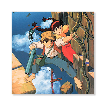 CD 『天空の城ラピュタ』  サウンドトラック 飛行石の謎