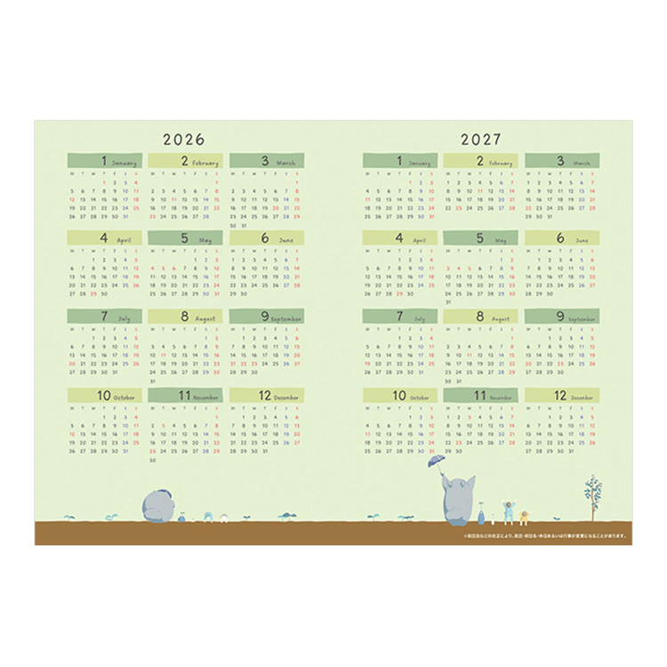 カレンダー（2026年～2027年）