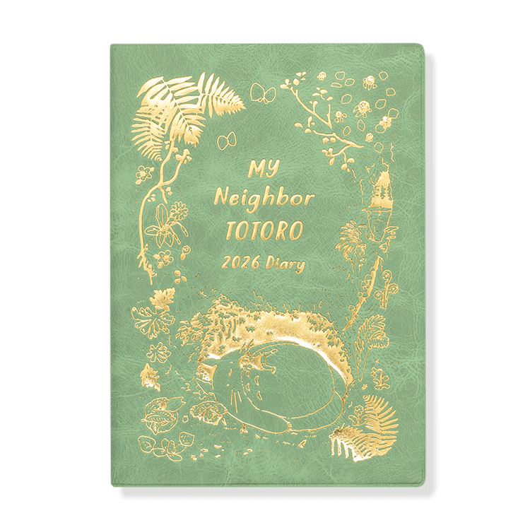 2026 スケジュール帳 となりのトトロ｜三鷹の森ジブリ美術館オンライン