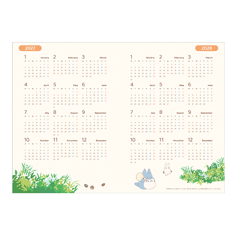 カレンダー(2027年～2028年)