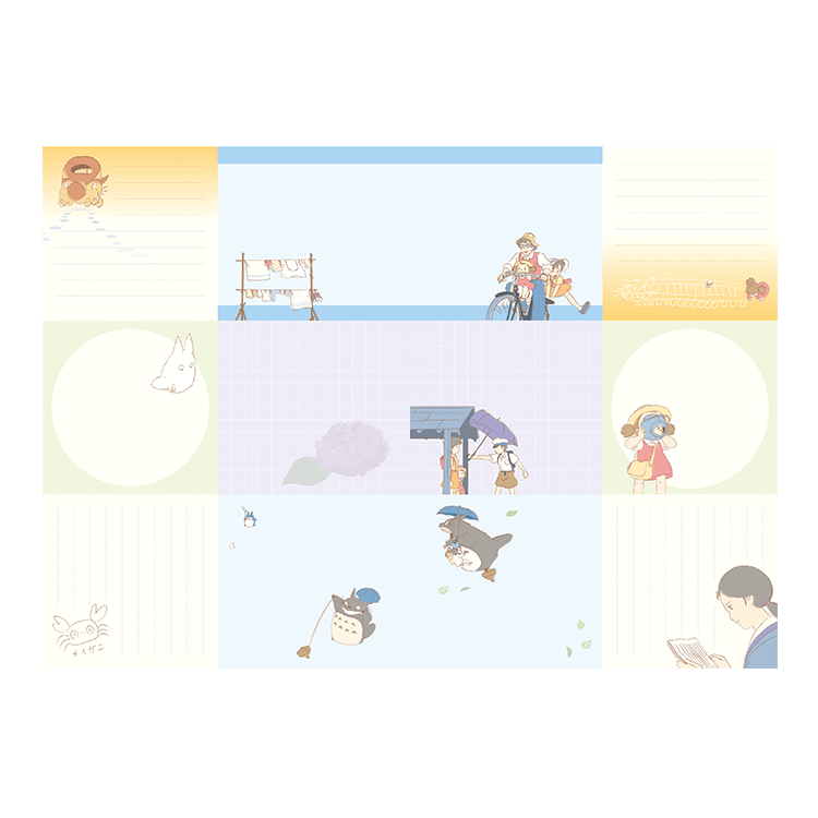 切り取りメモ