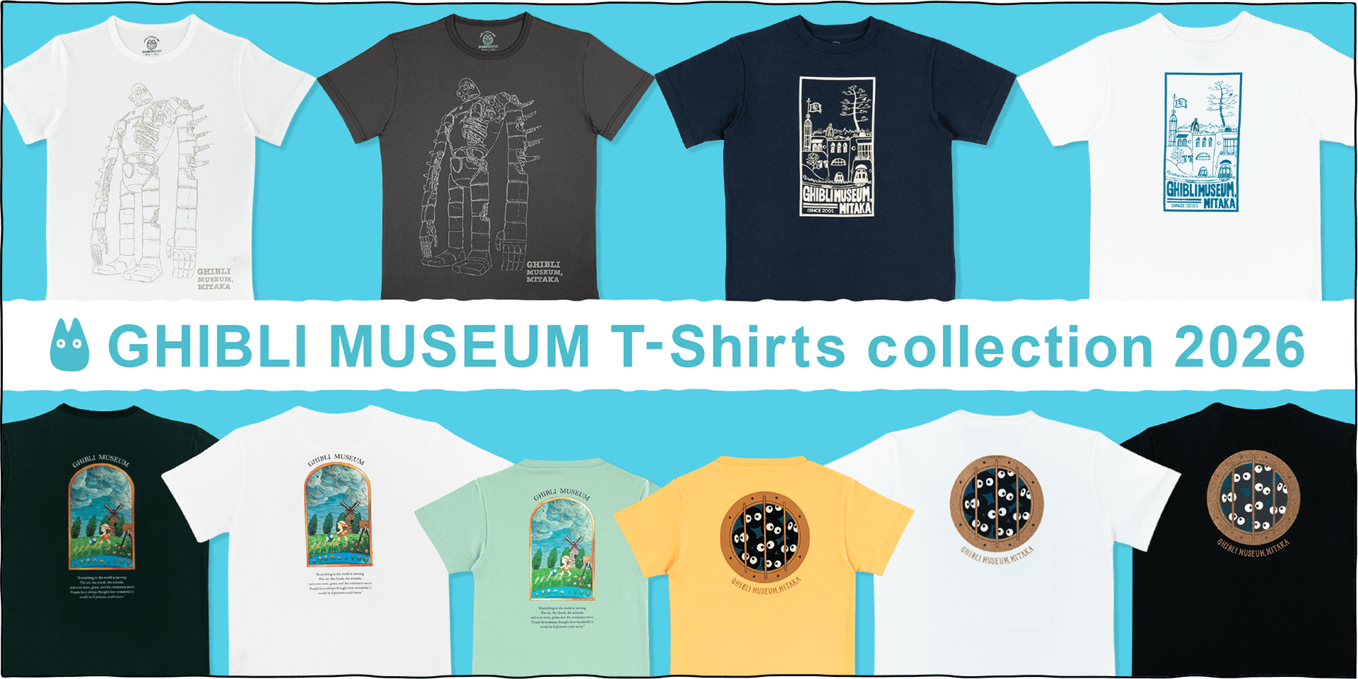 お待たせしました、今年もオンラインショップに個性的なTシャツが揃いました！