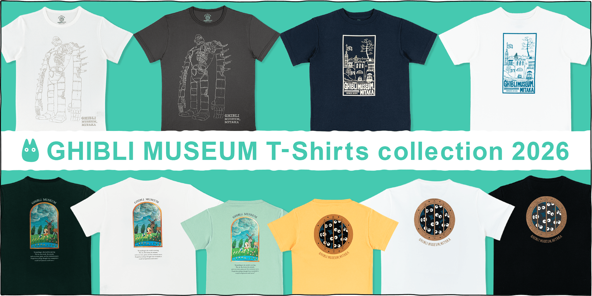 今年もオンラインショップに個性的なTシャツが揃いました！